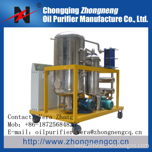 Used Phosphate Ester Oil purification plant/Hydraulic Oil purifier